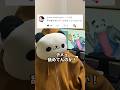 手を使わずにゲームは作れるのか検証してみた! #きー坊ゲーム #ネタ動画 #shorts