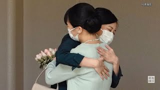 【スライドショー】眞子さまと小室圭さんが結婚　「小室眞子さん」に　婚姻届提出