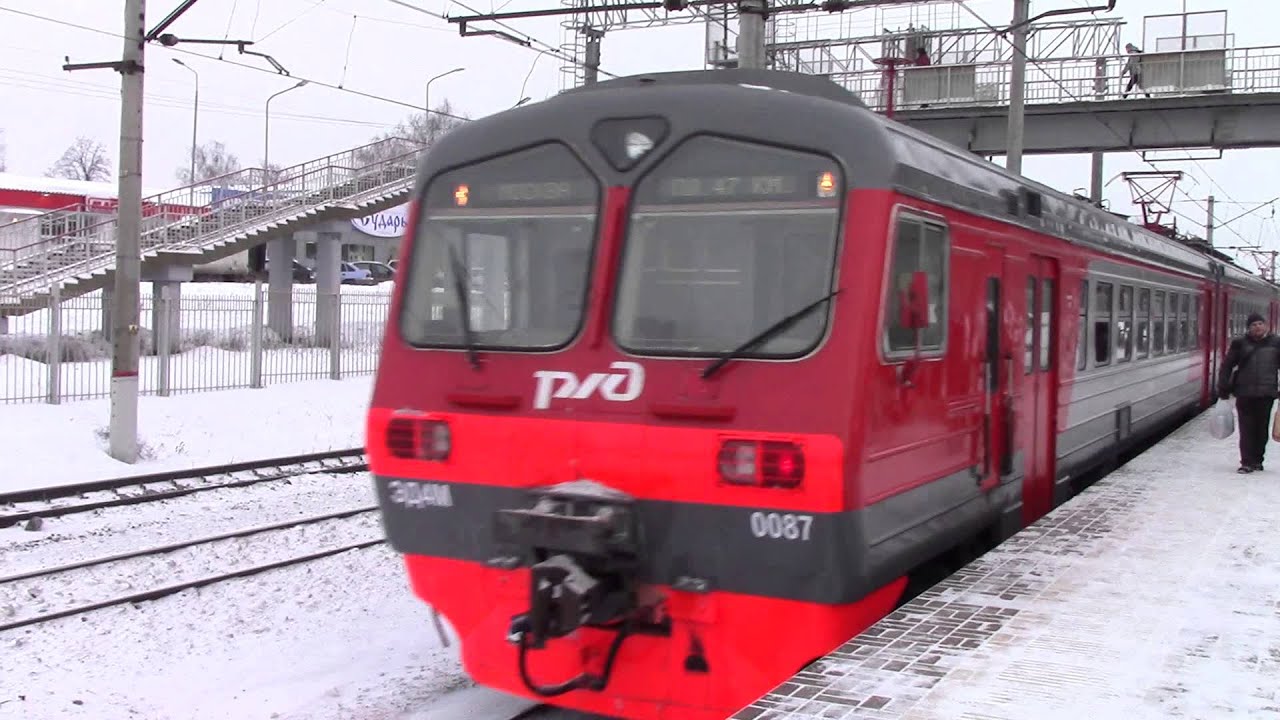 ЭД4М-0087: ЭДТ и отправление с платформы Красково