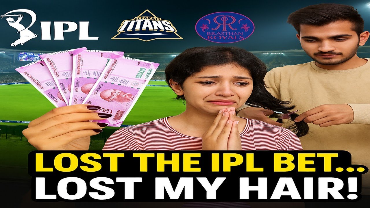 IPL BET Win Cash Or Loose Hair ( Trailer)