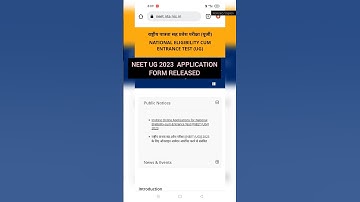 Neet 2023 application form released|🥳|Neet application form last date||#shorts #neet
