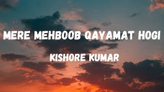 Mera Meh Qayamat Hogi Lyrics Mr.x In Bombay Kishore Kumar And Kumkum Lyrical Music