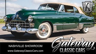 Sports Performance 1948 Cadillac Series 62 Convertible, Gateway Classic Cars - Nashville, #2123-NSH