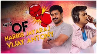 Harris Jayaraj & Vijay Antony Popular Music Combo | Evegreen Songs | Mass Audios
