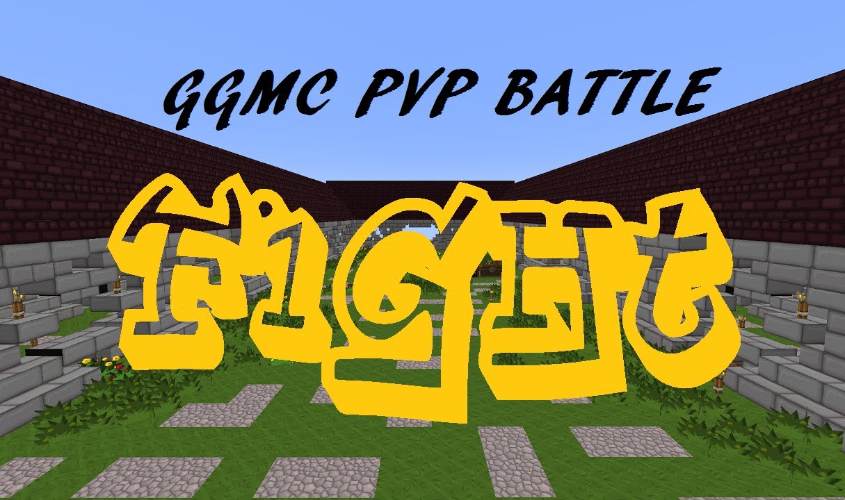 GGMC Playing Relentless PVP Mini Games Minecraft