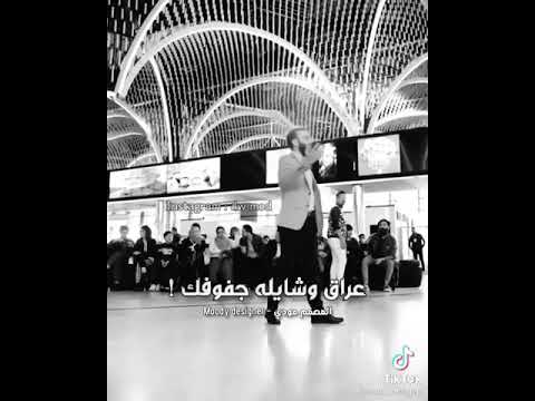 وطن من نور المحبه
