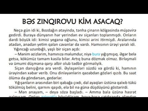 Azərbaycan dili 6 sinif səh136 138