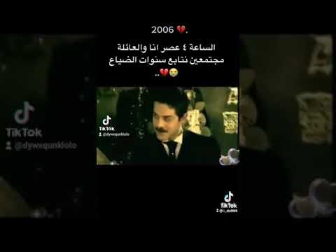 كان عقلي فين لو عجبك الفيديو لايك واعجاب واضغط على الجرس