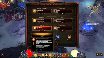 Diablo III ROS Crusader build Torment I HARDCORE