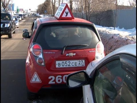 Автолюбитель эжва автошкола