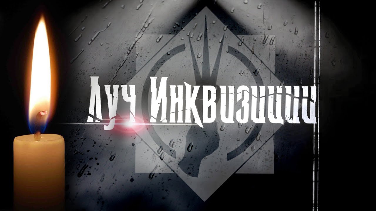 В память о Диме. Ты навсегда в моём сердце - YouTube