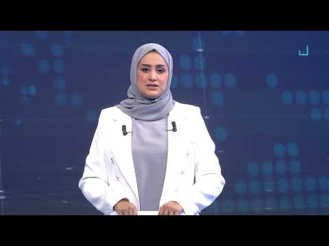 مجلس الوزراء يقر استراتيجية الدين العام في اليمن