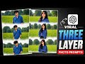 ChatGPT Three Layer Ai Photo Editing Prompt | Viral 3 Layer Photo Editing In ChatGPT