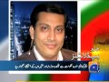 Headlines-20 2014-1300