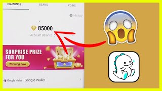 تهكير بيكو لايف - طريقة تهكير المال في برنامج بيجو لايف - تهكير جواهر بيغو لايف screenshot 5