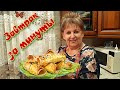 Просто нарежем ЛАВАШ на квадраты. Вкусный завтрак за 15 минут! Delicious breakfast in 15 minutes!