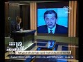 #هنا_العاصمة هيئة الرقابة المالية تقرر