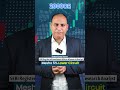 ⚠️ Meesho Hits 5% Lower Circuit 📉 | What Went Wrong? 🚨