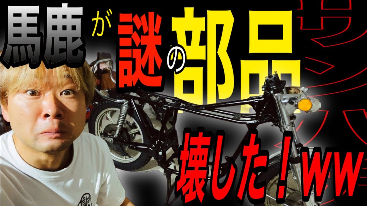 ピクルス嫌い maxresdefault.jpg