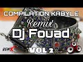 Compilation Kabyle 2024 Vol 2 Remix By â ª Djfouad15 Compilation Kabyle 2024 Vol 2 Remix By â ª Djfouad15