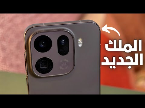   9  أقوى هاتف من أوبو حتى الآن يستحق الشراء