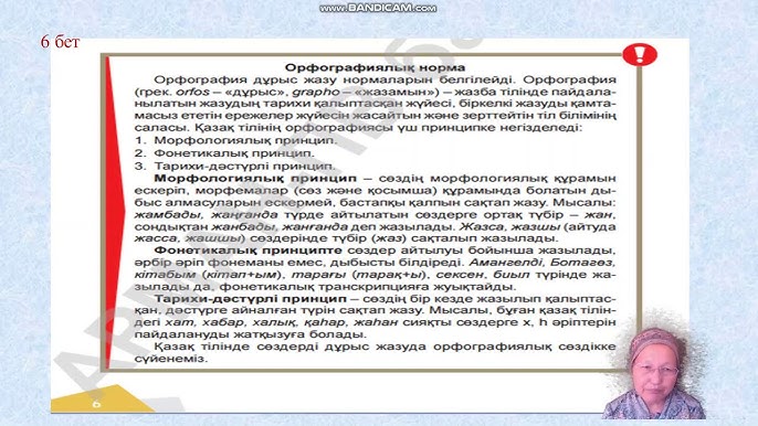 Ерлі-зайыптылар достарына жыныстық қатынасқа келген.