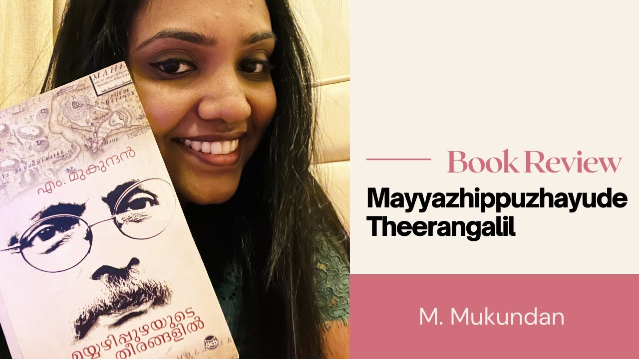 malayalam book review writing