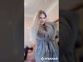 Русява наречена Русява наречена