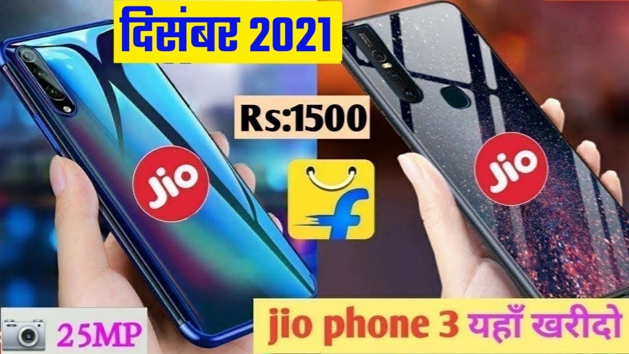 Jio phone 3 unboxing | 45MP Camera | Price ₹1500 | 4G | Ram 6GB | BOOK NOW - Launch Date Confirm