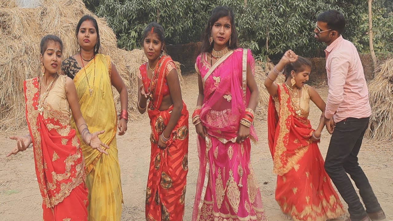 गोले गोले बैगन के लामे लामे पतवा ऐ बालम ( छोटी रे ननदी ) #jhumargeet | देहाती झुमर | Dehati Darpan