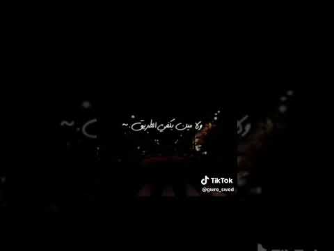 فلسطين القدس في حزن وسع المدا