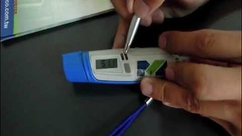 USB Temperature / Humidity data logger-MIC Meter Industrial Company溫溼度記錄器