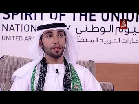 برنامج فرحة الإمارات 02 12 2015 الجزء الثامن