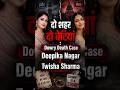 Two Cities Two Daughters | Deepika Nagar &amp; Twisha Sharma Dowry Death Case Explained