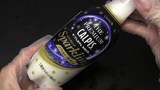 THE PREMIUM CALPIS　スパークリング