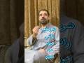 شوصفچ وانتي حوريه من العين  بوذيه  نجومي