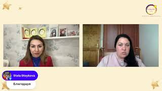Как една дама се справя с паник атаките чрез холистични подходи ? Как една дама се справя с паник атаките чрез холистични подходи ?
