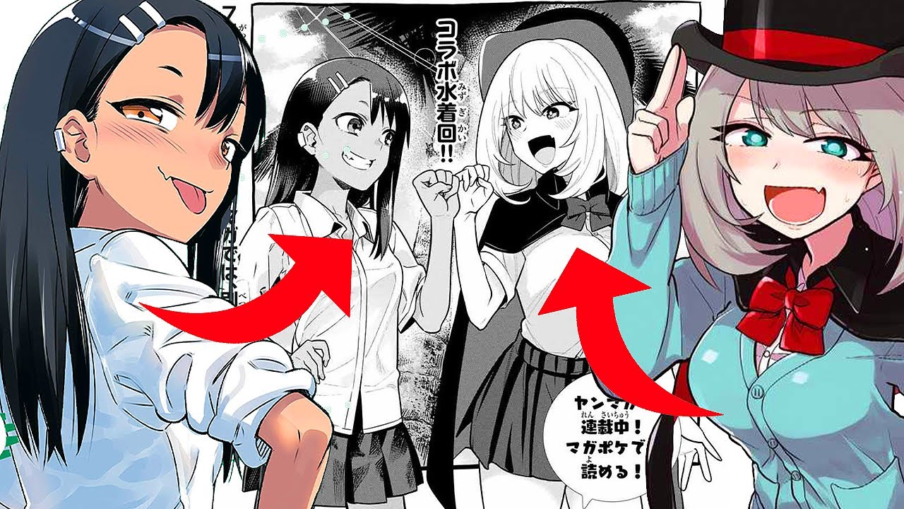 Nagatoro x Magical Sempai - The Greatest Collaboration in Manga History 