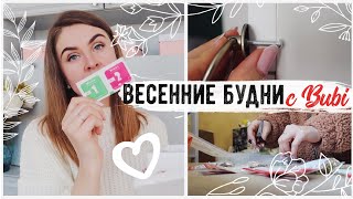 КРУТЫЕ ПОКУПКИ С AliExpress 😍 Буби и МАСТЕРСКАЯ💪