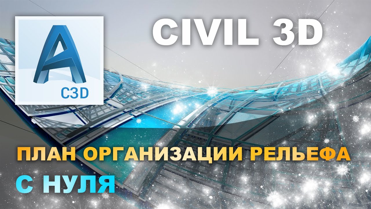Достигните сбалансированной эстетики и функциональности: вертикальные и горизонтальные схемы строительства.