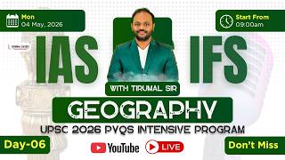 Geography | UPSC 2026 PYQs INTENSIVE PROGRAM | Day-05 | #upsc #upscprelims #upscpreparation