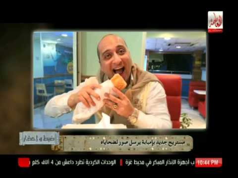 ضبط وأحضار ظهور مستريح جديد بأمبابة 3 مليون جنية حصيلة نصبه