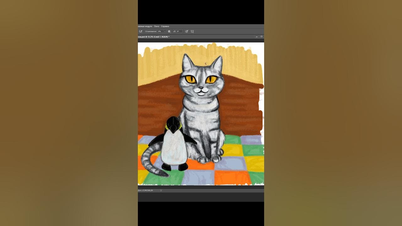 Песни из тик тока с котиками. Песни из тик тока с котиками