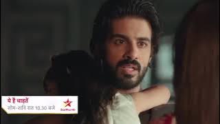 Yeh Hai Chahatein old promo