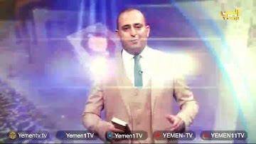 في رحاب القران الكريم ياتيكم خلال شهر رمضان المبارك يوميا الساعة 9 مساءً