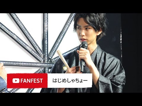 はじめしゃちょー Presented by Coke On @ YouTube FanFest JAPAN 2018