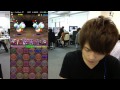 パズドラ【金曜ダンジョン】地獄級　究極闇ルシPT（周回目的）