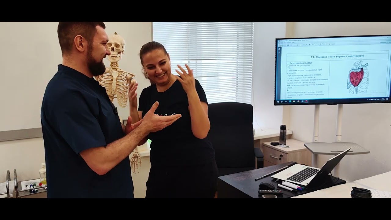 Скрининг-дианогстика нарушений через ММТ. Часть1. # ...