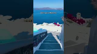 IOS - Greece - Must-Visit Budget Friendly Travel Destinations for 2023 🍕🍺😍 ☀️🏄✈️❤️🌅