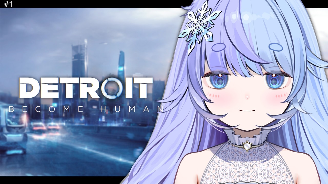 ❅ Detroit: Become Human┊運命を選択しろ― #1〖 雪芽るみ┊すぺしゃ 